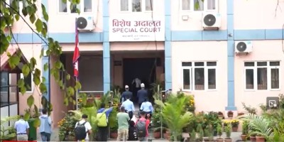 मुख्यसचिव अर्यालसहित १२ जनाविरुद्ध विशेष अदालतमा मुद्दा दायर, अर्याल स्वतः निलम्बनमा